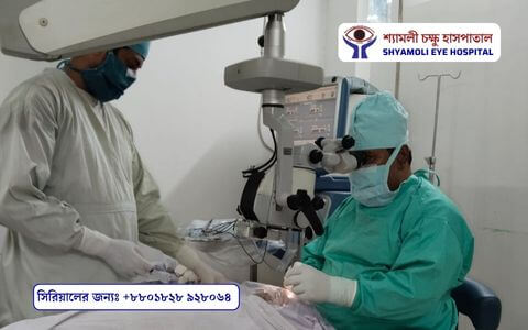 Dr. Abdullah Al Kafi Mobile 2-5-7-25